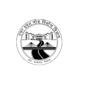 PWD Uttar Pradesh official logo